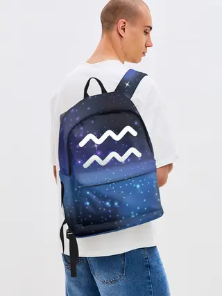 Рюкзак джинсовый / Водолей / Aquarius, Знак зодиака