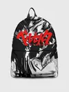 Рюкзак джинсовый / БЕРСЕРК РИСУНОК | BERSERK
