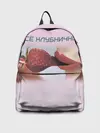 Рюкзак джинсовый / Всё клубнично