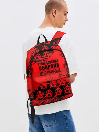 Рюкзак джинсовый / Гражданская оборона: Моя оборона.