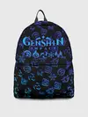 Рюкзак джинсовый / Genshin Impact | NEON PATTERN SYMBOL