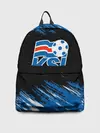 Рюкзак джинсовый / KSI ICELAND - сборная.