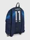 Рюкзак джинсовый / Dembele home 18-19 WC