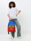 Рюкзак джинсовый / Новосибирск