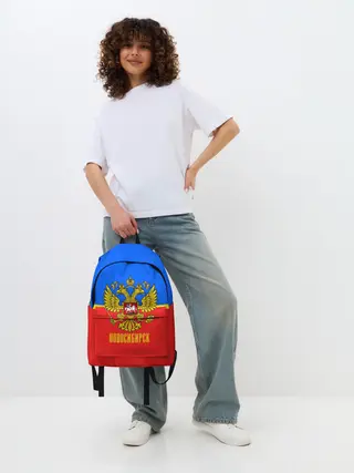  / Новосибирск