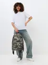 Рюкзак джинсовый / Камуфляж с толстыми котами