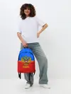 Рюкзак джинсовый / Челябинск