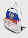 Рюкзак джинсовый / Crimea