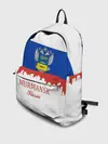 Рюкзак джинсовый / MURMANSK