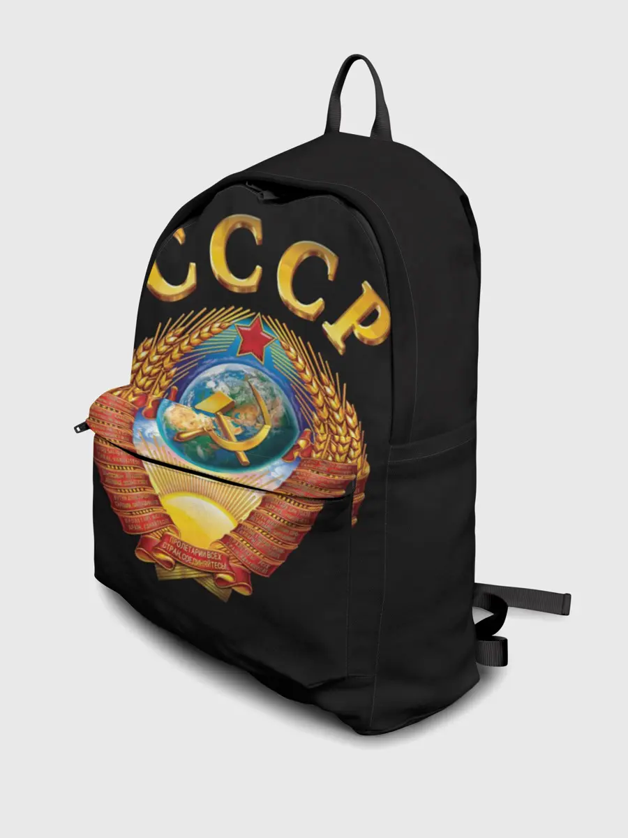 Рюкзак джинсовый / Советский Союз