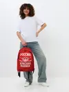 Рюкзак джинсовый / Красная машина