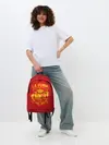 Рюкзак джинсовый / Сборная Испании