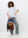 Рюкзак джинсовый / Россия