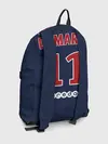 Рюкзак джинсовый / Ди Мария ПСЖ 18-19