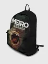 Рюкзак джинсовый / Metro Exodus
