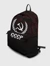 Рюкзак джинсовый / СССР
