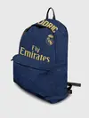 Рюкзак джинсовый / Modric away 19-20