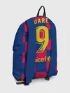 Рюкзак джинсовый / Suarez home 19-20