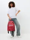 Рюкзак джинсовый / СССР Retro 2020