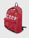 Рюкзак джинсовый / СССР Retro 2020
