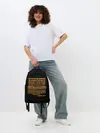 Рюкзак джинсовый / Криминальное Чтиво