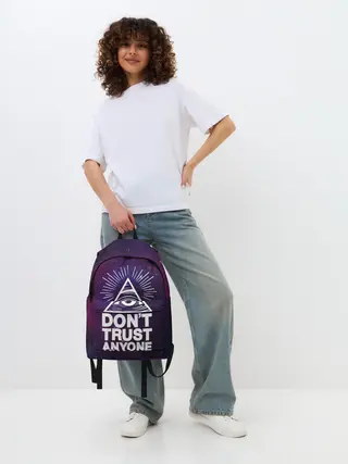 Рюкзак джинсовый / Dont trust anyone