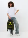 Рюкзак джинсовый / Stalker
