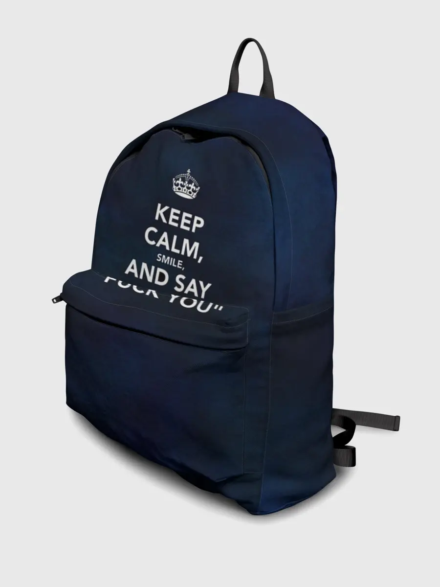 Рюкзак джинсовый / Keep calm