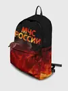 Рюкзак джинсовый / МЧС России