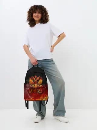 Рюкзак джинсовый / Россия