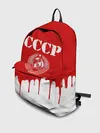 Рюкзак джинсовый / СССР