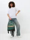 Рюкзак джинсовый / Горы