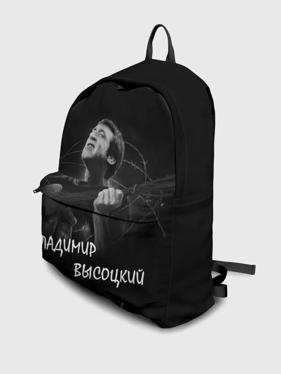 Рюкзак джинсовый / ВЛАДИМИР ВЫСОЦКИЙ