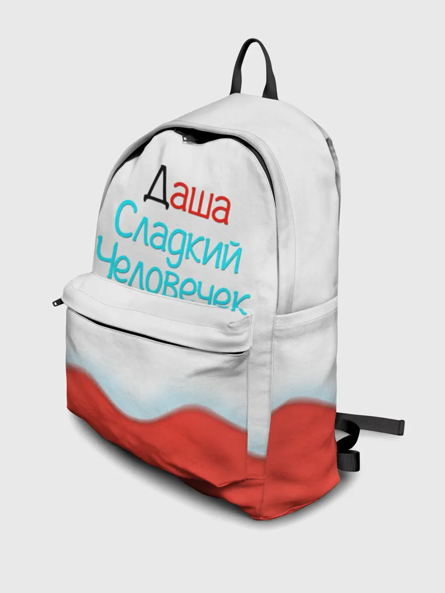 Рюкзак джинсовый / Даша | Kinder