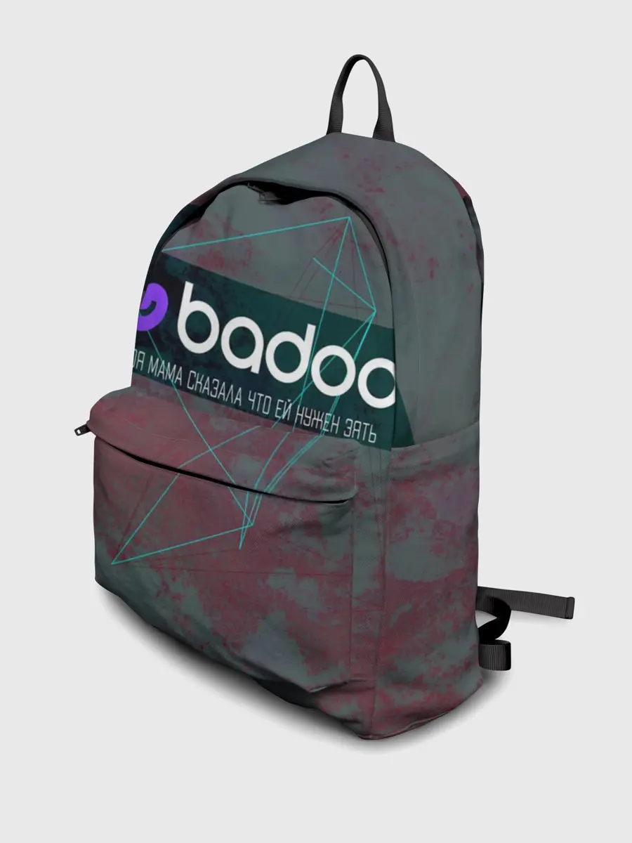 Рюкзак джинсовый / Badoo | Баду нужен зять