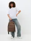 Рюкзак джинсовый / Кофейные Напитки