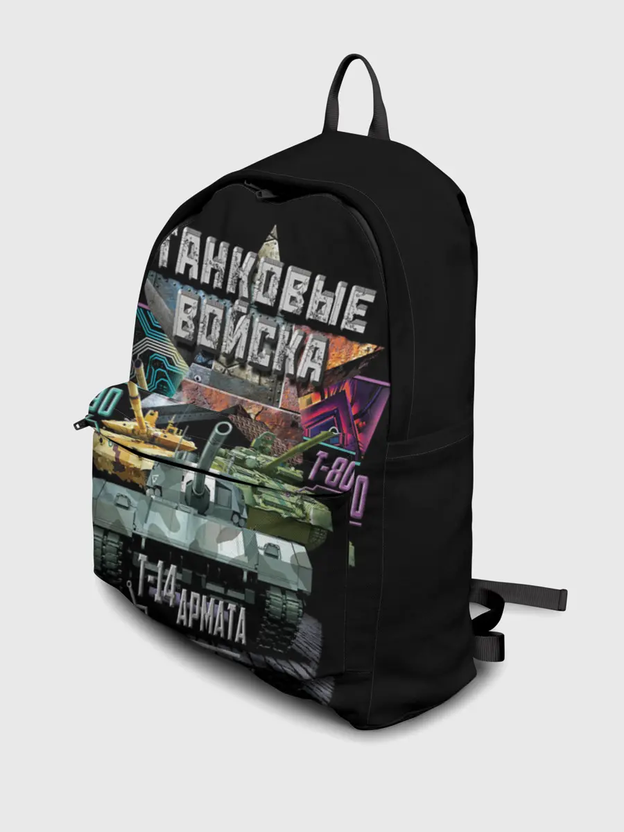 Рюкзак джинсовый / ТАНКОВЫЕ ВОЙСКА