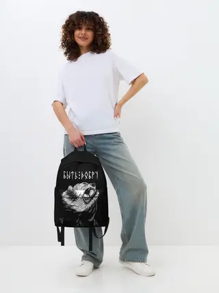 Рюкзак джинсовый / БЫТЬ ДОБРУ, Медведь