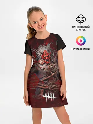 Детское платье / Dead by daylight