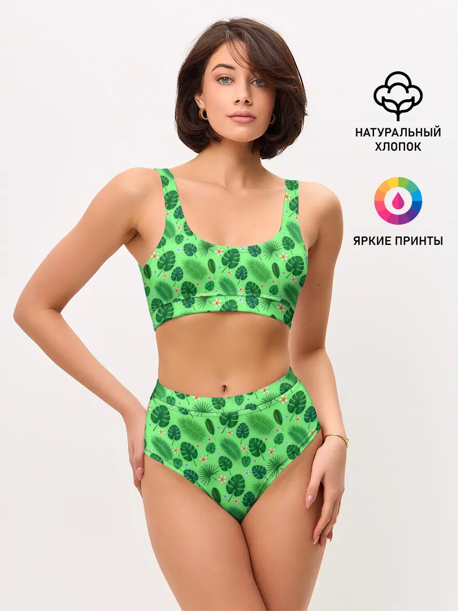 Женские топ и трусы / Tropic