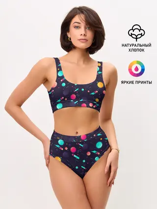 Женские топ и трусы / Космические движения комет