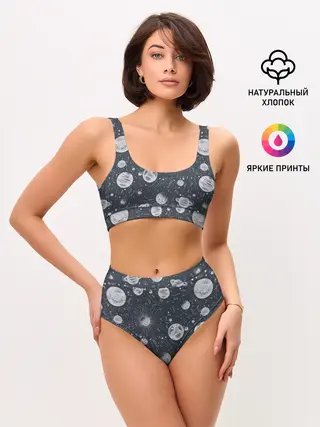 Женские топ и трусы / Звезды, планеты и созвездия