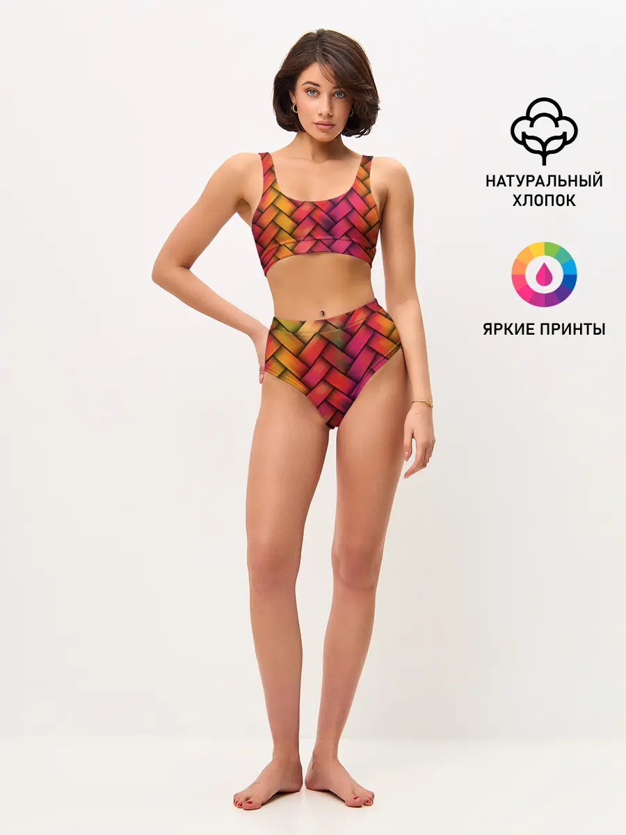 Женские топ и трусы / Colorful weave