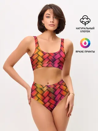 Женские топ и трусы / Colorful weave