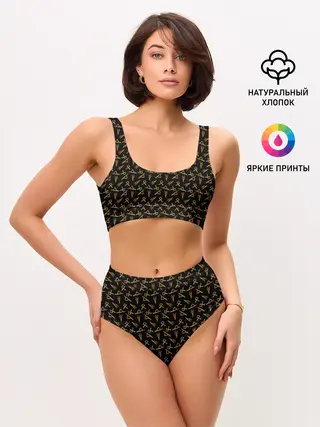 Женские топ и трусы / Золотые руны акварелью