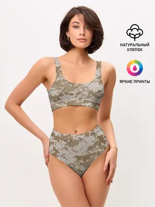 Женские топ и трусы / Камуфляжный пиксель