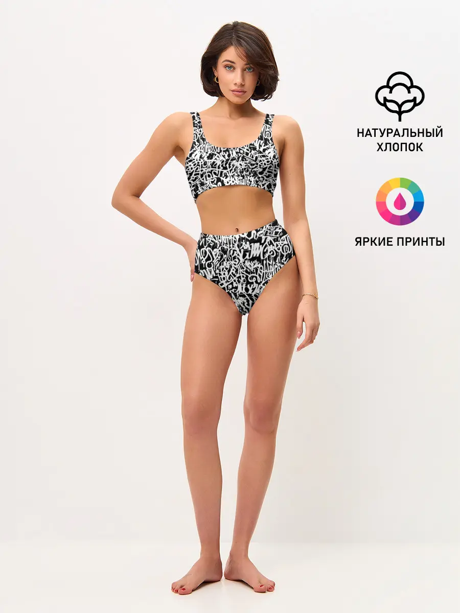 Женские топ и трусы / Graffiti white on black