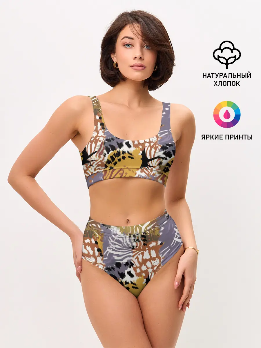Женские топ и трусы / Зебра Пятнистая (P007_P004ooo3015543, P004ooo3015543)