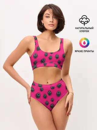 Женские топ и трусы / Игра в кальмара | TКК