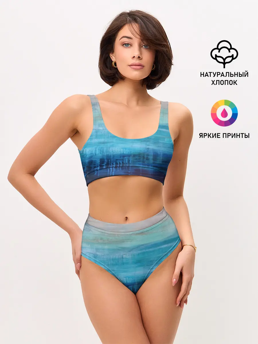 Женские топ и трусы / Небесные потеки (P007_P004ooo3027233, P004ooo3027233)